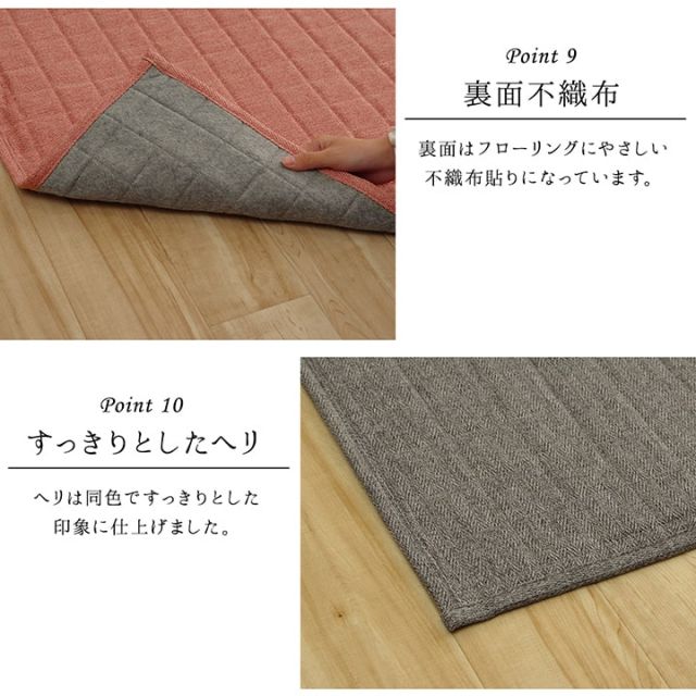 ラグ カーペット 正方形 2畳 洗える 無地 約185×185cm ホットカーペット 正方形対応