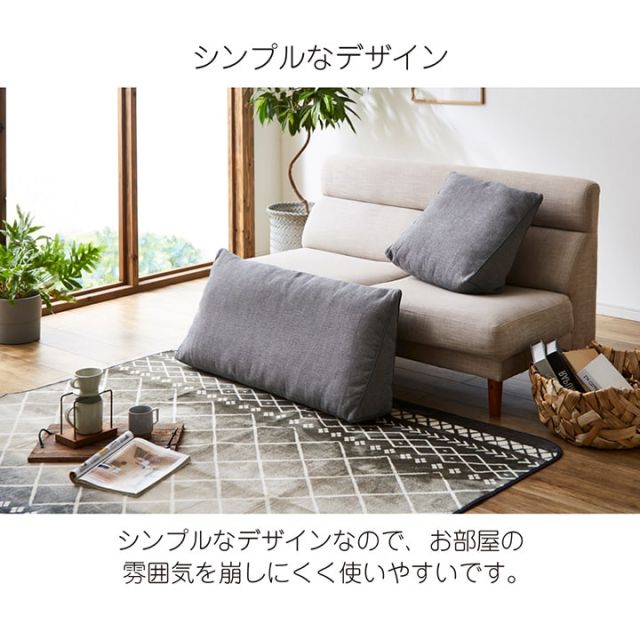 背もたれ クッション 三角 寄りかかり 大きい ソファ フロアクッション 枕 ソファー 背当 スマホ シンプル 国内綿入れ加工 約25×100×45cm