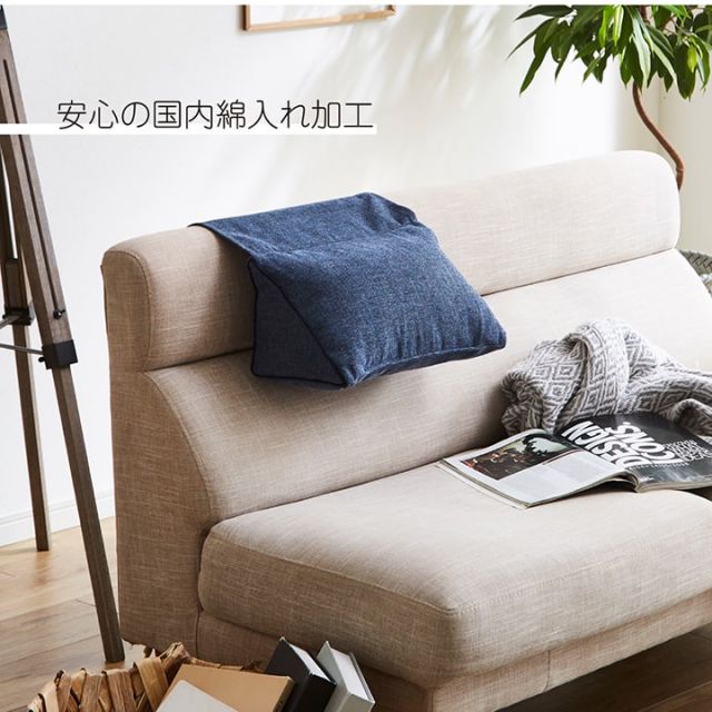 背もたれ クッション 三角 ポケット  ソファ ソファー 収納 フロアクッション 枕 背当 スマホ シンプル 国内綿入れ加工 約25×50×45cm