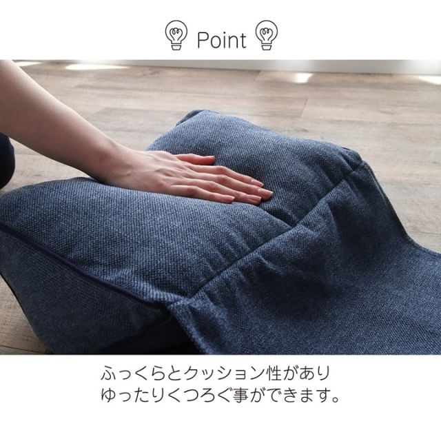 背もたれ クッション 三角 ポケット  ソファ ソファー 収納 フロアクッション 枕 背当 スマホ シンプル 国内綿入れ加工 約25×50×45cm