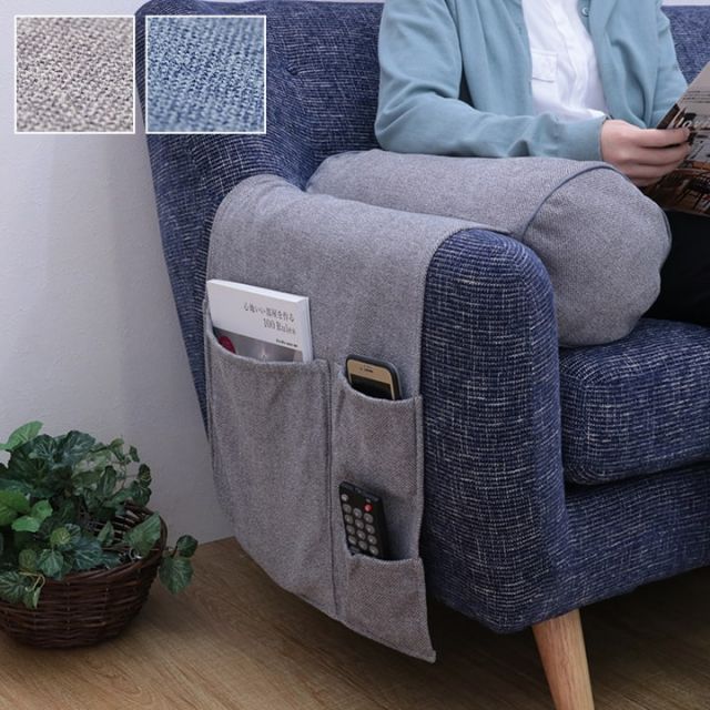 クッション 丸 ボルスター 肘置き ポケット 収納  ソファ ソファー セアテ 背当て 腰当 ごろ寝 枕 シンプル 国内綿入れ加工 直径約20×40cm