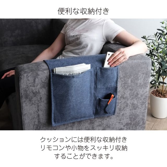 クッション 丸 ボルスター 肘置き ポケット 収納  ソファ ソファー セアテ 背当て 腰当 ごろ寝 枕 シンプル 国内綿入れ加工 直径約20×40cm