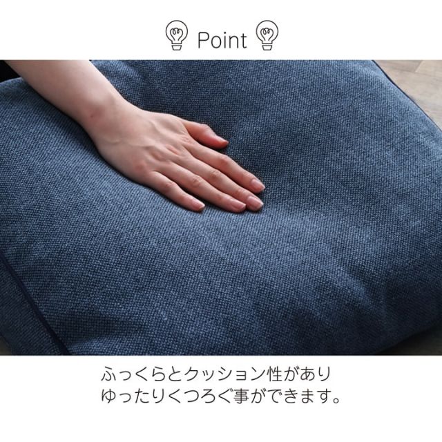 背もたれ クッション 三角 寄りかかり ソファ フロアクッション 枕 ソファー 背当 スマホ シンプル 国内綿入れ加工 約25×50×45cm