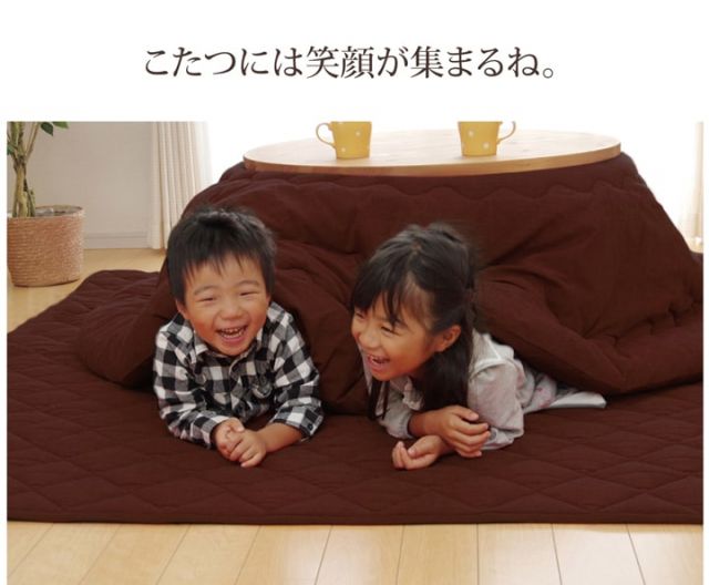 スーパSALE10倍＆4時間限定10％OFF こたつ布団 丸型 円形 掛け単品 つむぎ調 『先染めつむぎIT』 約225cm丸（厚掛けタイプ）