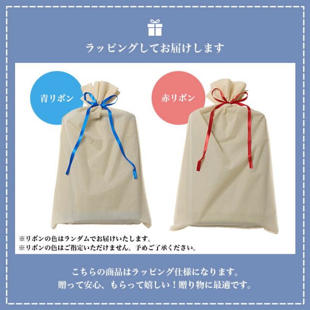 寝具 マット マットレス い草 国産 日本製 ボリューム くつろぎ プレゼント ギフト ラッピング 吸汗 調湿 消臭 お手入れ簡単 約70×150cm