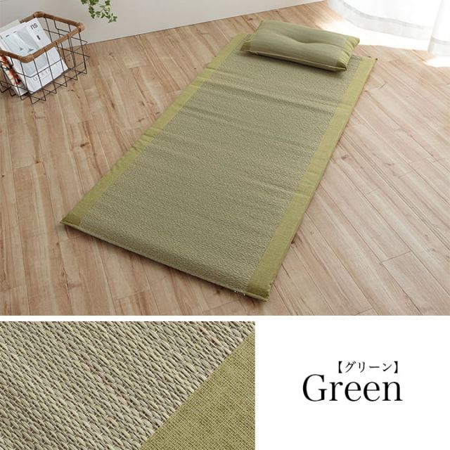 寝具 マット マットレス 枕 セット い草 国産 日本製 ボリューム くつろぎ プレゼント ギフト ラッピング 吸汗 調湿 消臭 お手入れ簡単 マット約70×150cm 枕約50×30cm