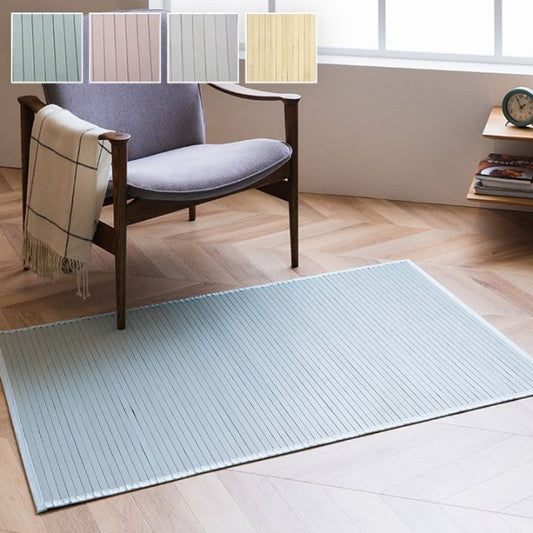 ラグ カーペット 竹 シンプル 丈夫 ダイニング用 約130×185cm