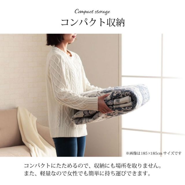 ラグ 正方形 手洗い ジャガード織 メダリオン柄 コンパクト 滑りにくい加工 約2畳 約185×185cm オールシーズン 床暖房 ホットカーペット対応