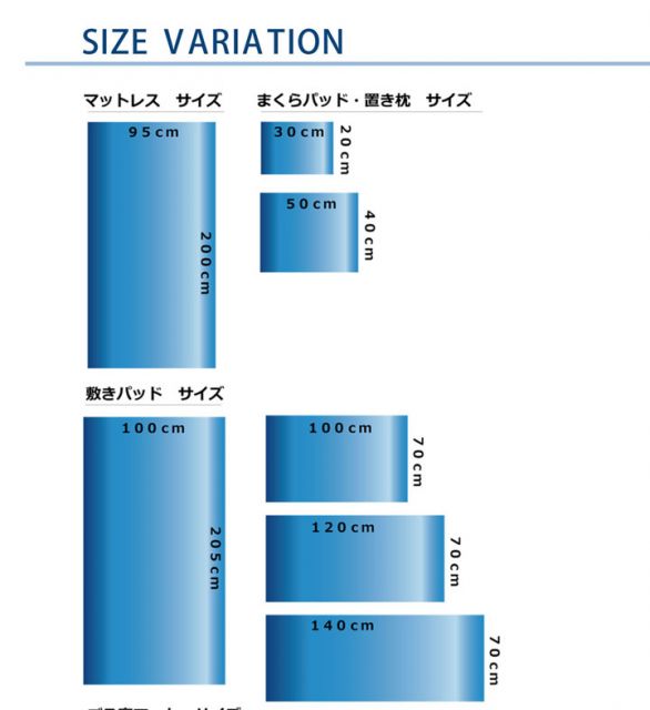 スーパSALE10倍＆4時間限定10％OFF 冷感 枕パッド 洗える 低反発 接触冷感 『ツインクール 枕パッド』 約40×50cm