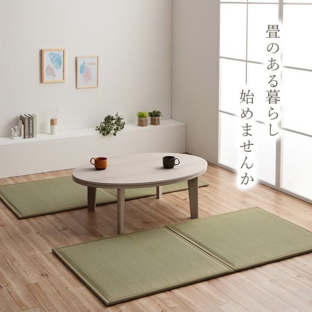 スーパSALE10倍＆4時間限定10％OFF 置き畳 ユニット畳 い草 低反発 消臭 抗菌防臭 無地 約82×82×2.3cm 単品