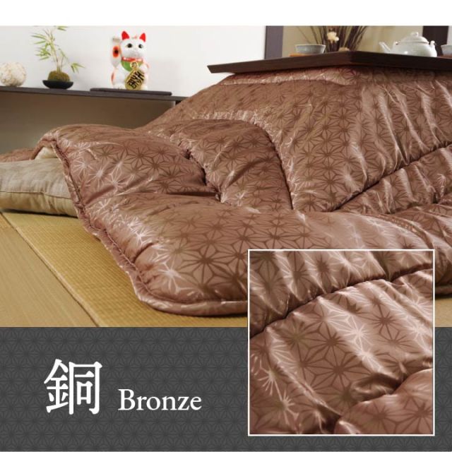 こたつ布団 洗える 正方形 国産  掛け単品 高級感 ジャガード 約205×205cm