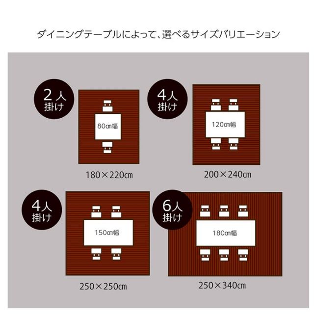 竹 ラグ カーペット 無地 糸なしタイプ 自然素材 丈夫 ひんやり 約140×200cm