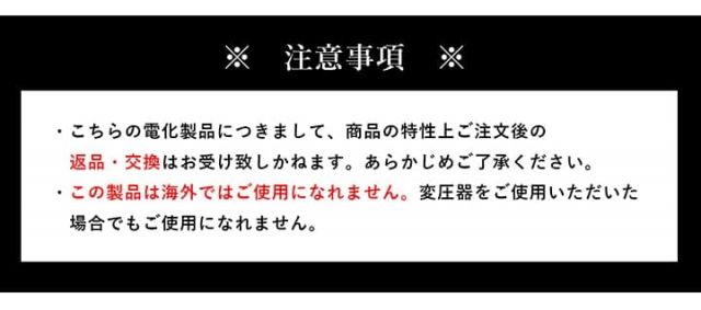 こたつ台 ヴィンテージ 約80×60cm テーブル 机 ロータイプ 一人暮らし 新生活
