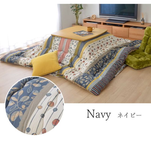 スーパSALE10倍＆4時間限定10％OFF こたつ布団 長方形大 掛け単品 『わらび』 約205×285cm