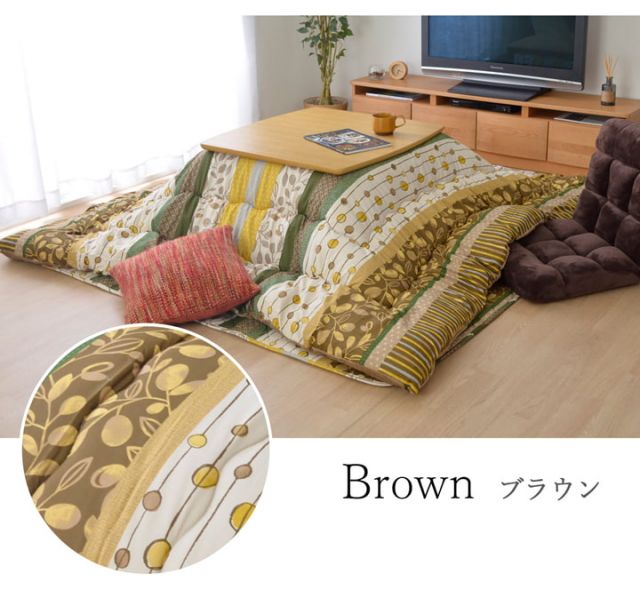 スーパSALE10倍＆4時間限定10％OFF こたつ布団 長方形大 掛け敷きセット  約205×285cm