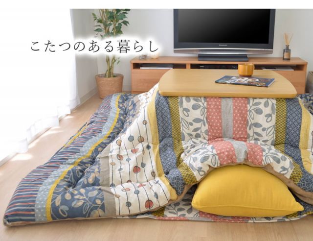 スーパSALE10倍＆4時間限定10％OFF こたつ布団 長方形大 掛け敷きセット  約205×285cm