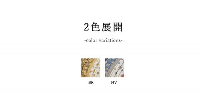 スーパSALE10倍＆4時間限定10％OFF こたつ布団 長方形大 掛け敷きセット  約205×285cm