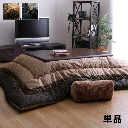 こたつ布団 長方形 単品  しじら織り 約205×315cm
