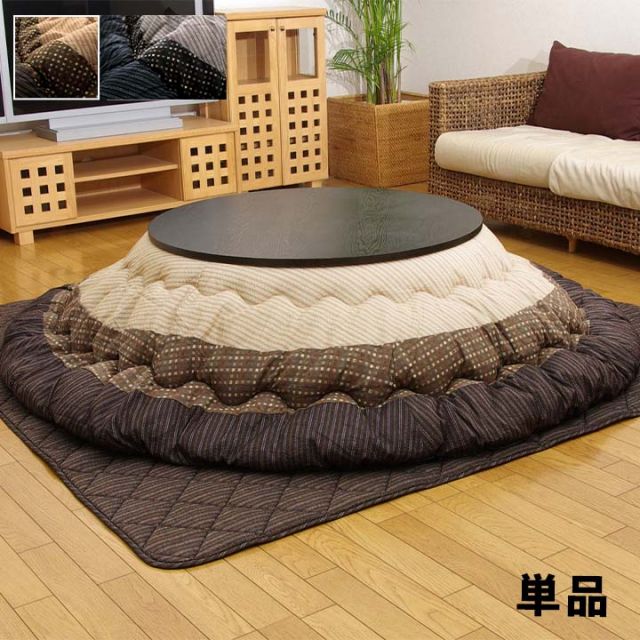 こたつ布団 円形 単品  しじら織り 約205cm丸