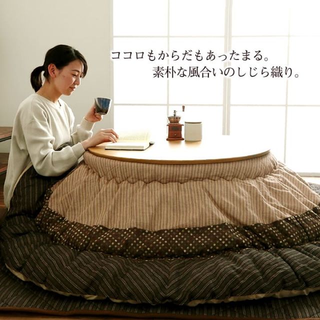 こたつ布団 円形 単品  しじら織り 約205cm丸