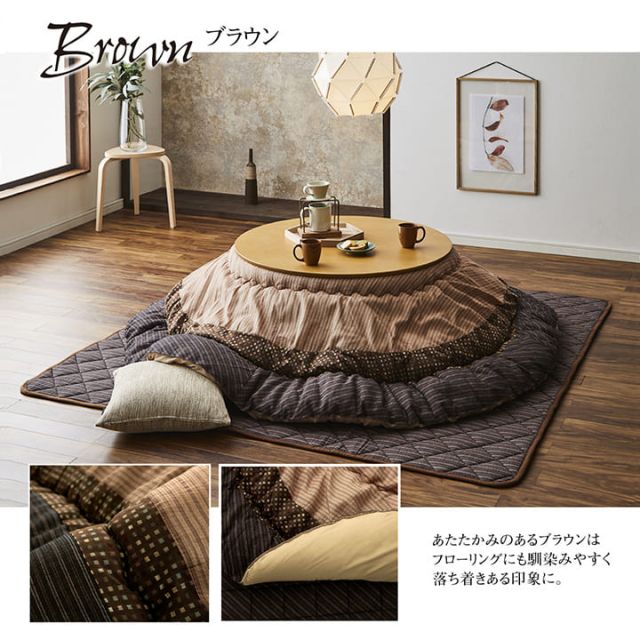 こたつ布団 円形 単品  しじら織り 約225cm丸