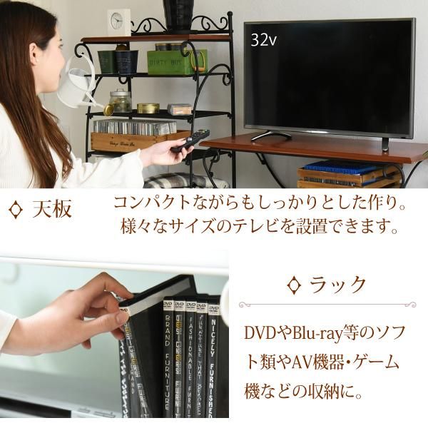 スーパSALE10倍＆4時間限定10％OFF ヨーロッパ風 ロートアイアン 家具 テレビ台 テレビボード コンパクト 40型 対応 幅90 奥行 42 テレビラック アイアン 脚 アンティーク風 MI 収納家具 テレビ台・ローボード