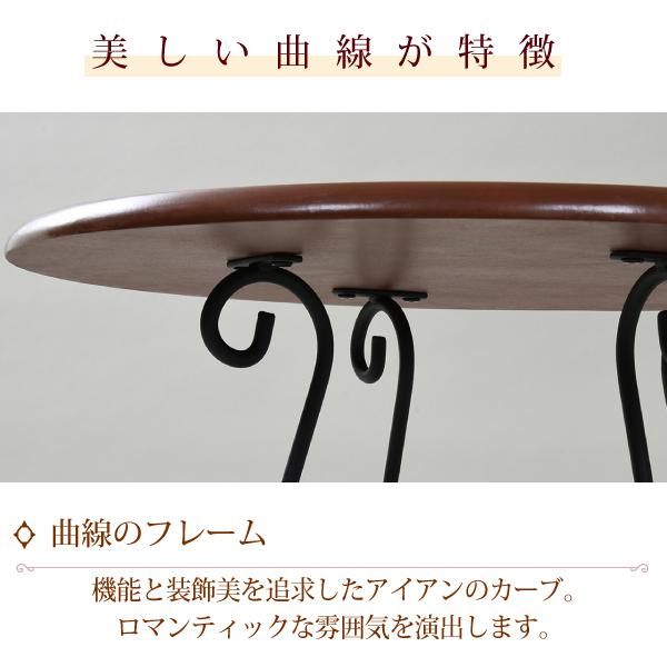 3%OFFクーポン有  ヨーロッパ風 ロートアイアン 家具 カフェテーブル 丸 テーブル 幅60cm 高さ70 棚付き アイアン 脚 アンティーク風 MI