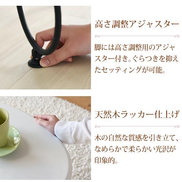 3%OFFクーポン有  ヨーロッパ風 ロートアイアン 家具 楕円 センターテーブル 幅65cm アイアン 脚 アンティーク風 ソファテーブル ローテーブル サイドテーブル MI