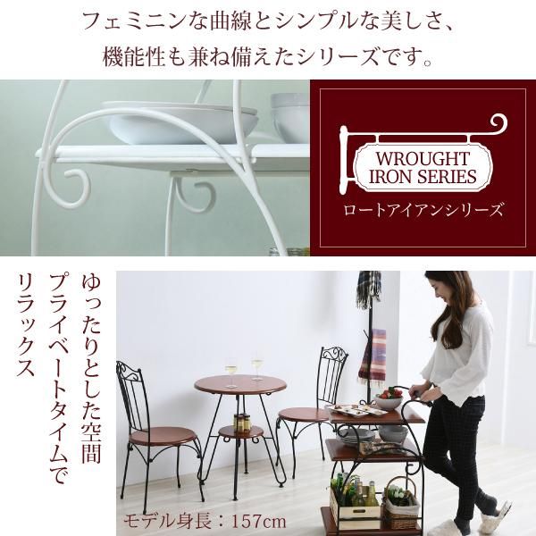 スーパSALE10倍＆4時間限定10％OFF ヨーロッパ風 ロートアイアン 家具 キッチンワゴン キャスター 付き スリム 幅41.5 木製 天板 高さ 80 アイアン 脚 ワゴン台 収納ワゴン MI
