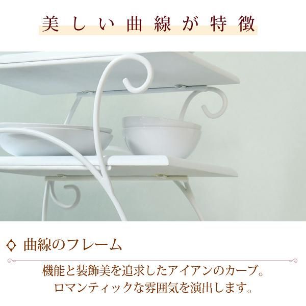 スーパSALE10倍＆4時間限定10％OFF ヨーロッパ風 ロートアイアン 家具 キッチンワゴン キャスター 付き スリム 幅41.5 木製 天板 高さ 80 アイアン 脚 ワゴン台 収納ワゴン MI