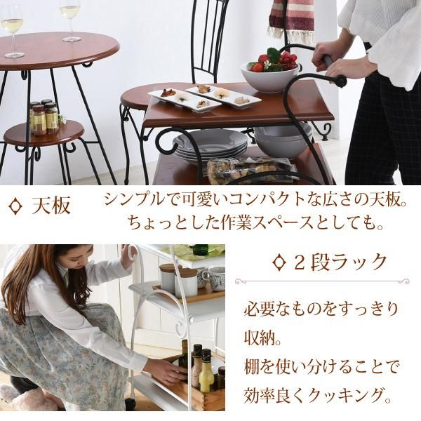 スーパSALE10倍＆4時間限定10％OFF ヨーロッパ風 ロートアイアン 家具 キッチンワゴン キャスター 付き スリム 幅41.5 木製 天板 高さ 80 アイアン 脚 ワゴン台 収納ワゴン MI