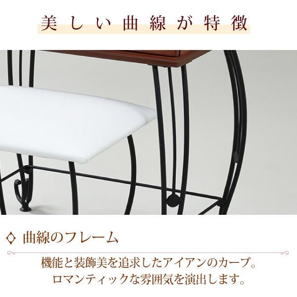 スーパSALE10倍＆4時間限定10％OFF ヨーロッパ風 ロートアイアン 家具 ドレッサー スツール 付 ミラー角度調整可 アイアン 脚 アンティーク風 メイク メイク台 鏡台 化粧台 MI