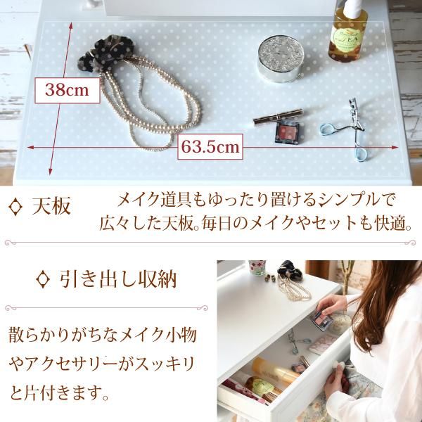スーパSALE10倍＆4時間限定10％OFF ヨーロッパ風 ロートアイアン 家具 ドレッサー スツール 付 ミラー角度調整可 アイアン 脚 アンティーク風 メイク メイク台 鏡台 化粧台 MI