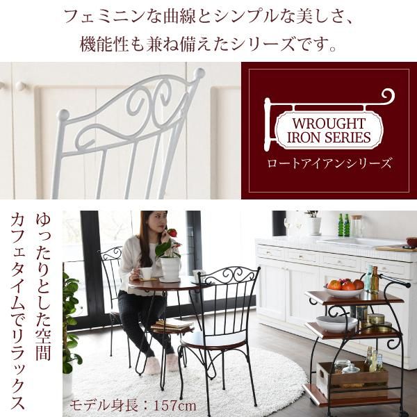スーパSALE10倍＆4時間限定10％OFF ヨーロッパ風 ロートアイアン 家具 チェア カフェチェアー アイアン 脚 アンティーク風 MI クッション・座布団 クッション