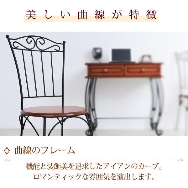スーパSALE10倍＆4時間限定10％OFF ヨーロッパ風 ロートアイアン 家具 チェア カフェチェアー アイアン 脚 アンティーク風 MI クッション・座布団 クッション