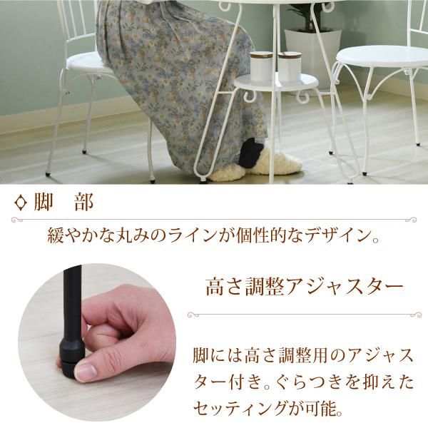スーパSALE10倍＆4時間限定10％OFF ヨーロッパ風 ロートアイアン 家具 チェア カフェチェアー アイアン 脚 アンティーク風 MI クッション・座布団 クッション