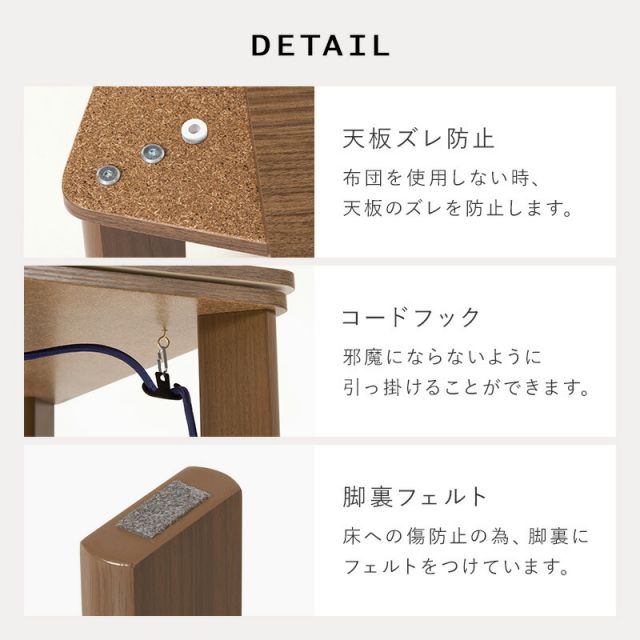 スーパSALE10倍＆4時間限定10％OFF コンパクトカジュアルこたつ　幅75x奥行60x高さ37cm