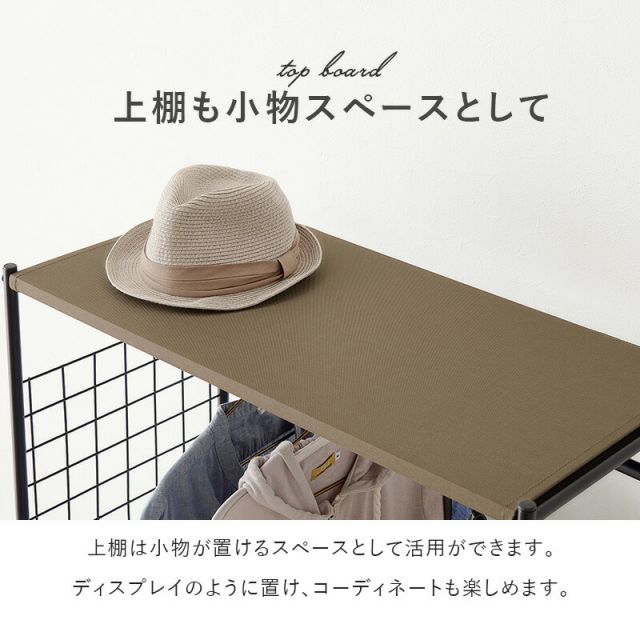 スーパSALE10倍＆4時間限定10％OFF 収納豊富なキャスター付きハンガーラック