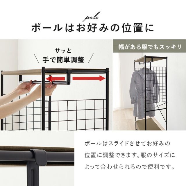スーパSALE10倍＆4時間限定10％OFF 収納豊富なキャスター付きハンガーラック