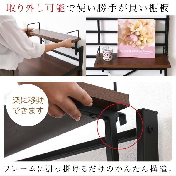 スーパSALE10倍＆4時間限定10％OFF 2WAY パソコンデスク 上部収納 幅 90cm 高さ調節 多機能デスク 木製 本棚付き ワーキングデスク パーソナルデスク シェルフデスク MI