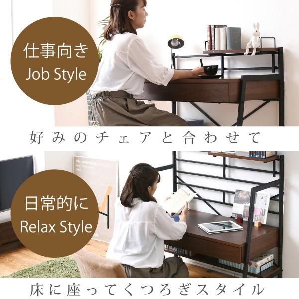 スーパSALE10倍＆4時間限定10％OFF 2WAY パソコンデスク 90 幅 高さ調整 書斎机 ワークデスク 棚付き 組み換えデスク 薄型デスク ローデスク MI デスク 文机