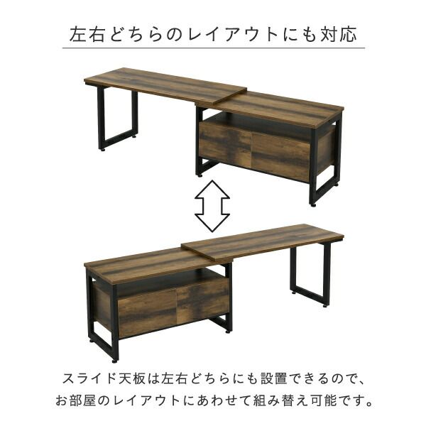 3%OFFクーポン有  伸縮テレビ台 インダストリアル 幅90 130センチ 40インチ ヴィンテージ加工 おしゃれ 収納 ブラックブラウン コンパクト ワイド 高さ45 木製 スチール elvis