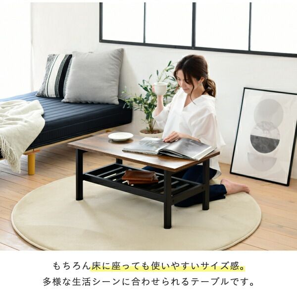 3%OFFクーポン有  ローテーブル インダストリアル 幅80cm 奥行 40cm ヴィンテージ風 収納付き リビングテーブル おしゃれ 一人暮らし リモートワーク 在宅勤務 ブラック elvis