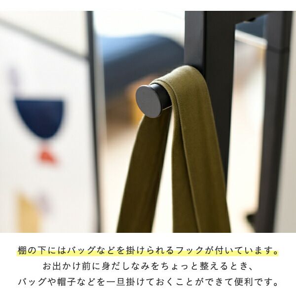 3%OFFクーポン有  スタンドミラー  全身 鏡 幅40 高さ 160cm 奥行 30cm ヴィンテージ風 フック 棚付きアイアン 黒縁 一人暮らし ダークブラウン ブラックインダストリアル elvis
