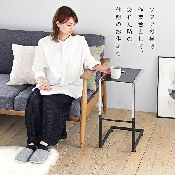 3%OFFクーポン有  ベッドサイドテーブル スリム サイドテーブル キャスター 付き ベッド横テーブル ガラス コの字 ブラック ソファ サイドテーブル ベッド脇 高さ 調整 MI