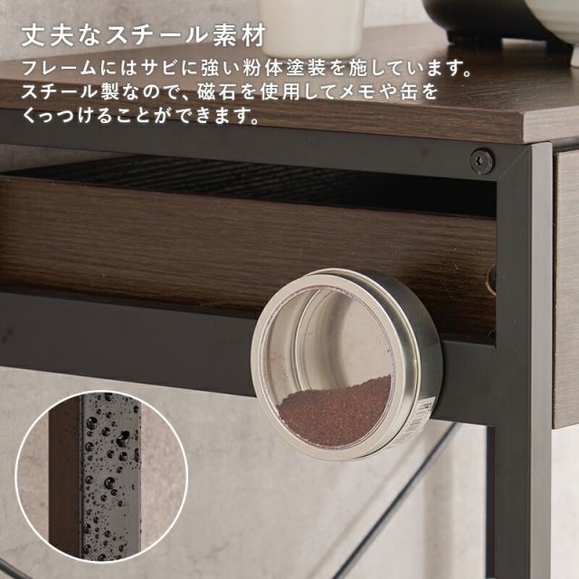 スーパSALE10倍＆4時間限定10％OFF 引出し付きごみ箱上ラック