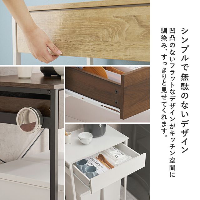 スーパSALE10倍＆4時間限定10％OFF 引出し付きごみ箱上ラック