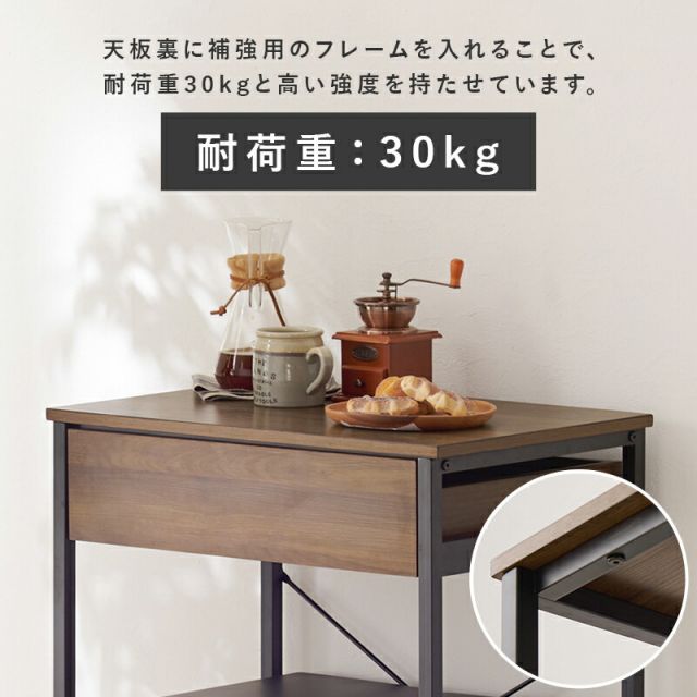 スーパSALE10倍＆4時間限定10％OFF 引出し付きごみ箱上ラック