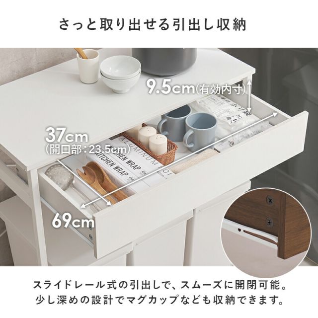 スーパSALE10倍＆4時間限定10％OFF 引出し付きごみ箱上ラック