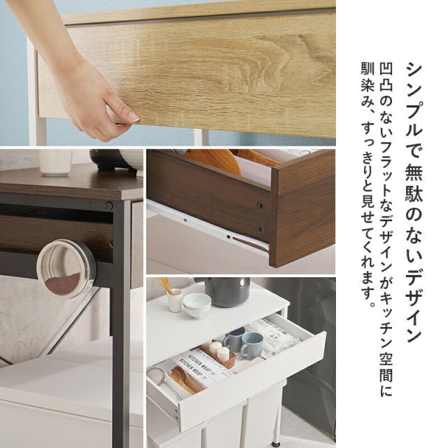 スーパSALE10倍＆4時間限定10％OFF 引出し付きごみ箱上ラック